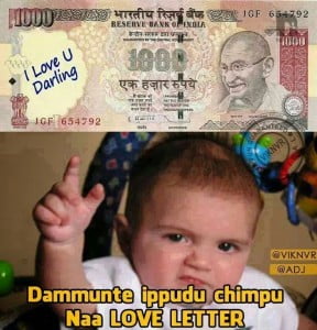 Dammunte Ippudu Chimpu Naa Love Letter