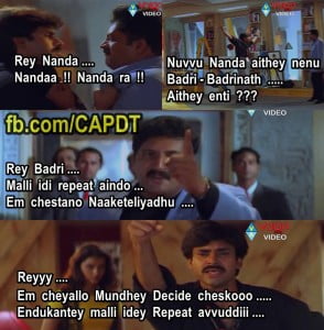 Rey Nanda..... Nandaa !! Nanda Ra !!