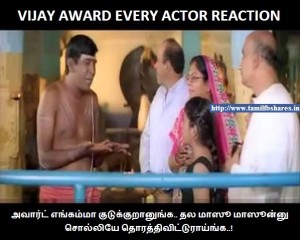 Vijay Awards Funny Tamil Picture