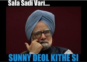 Sala Sadi Vari… Sunny Deol Kithe Si