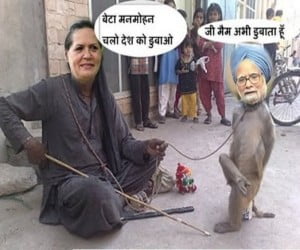 Funny Political Image Hindi