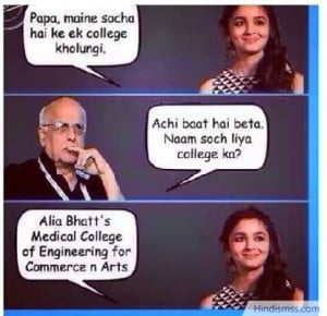 Alia Bhatt Jokes In hindi