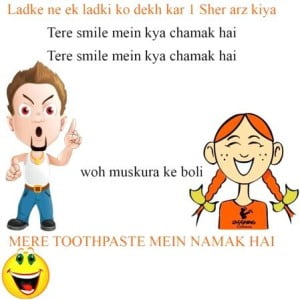 Mere Toothpaste Main Namak Hai