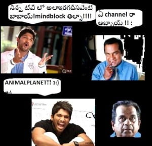 Tv Channel Telugu Funny Comment