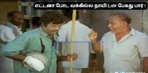 Goundamani Dialogue Comment Pic