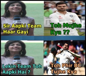 Sir Aapki Team Haar Gayi Funny Cricket Comment