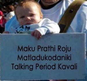 Maku Prathi Roju Matladukodaniki Talking Period Kavali