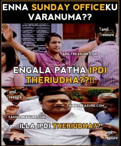 Enna Sunday Officeku Varanuma???-Santhanam