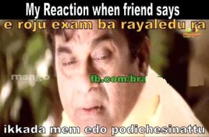 E Roju Exam Ba Rayaledu Ra