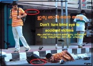 Don't Turn Blind Eye To Accident 