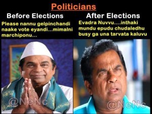 Before Elections vs After Elections Telugu Funny