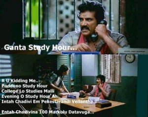 Ganta Study Hour... Funny Comment Pic