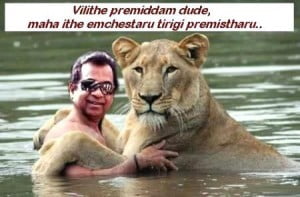 Brahmanandam Funny Comment Photo