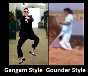 Gangam Style vs. Gounder Style