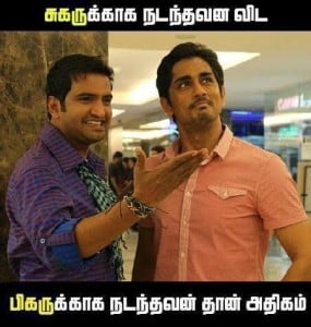 Sugar vs Figure Funny Comment Of Santhanam