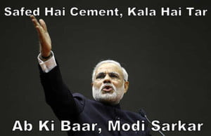 Narendra Modi - Ab Ki Baar Modi Sarkar