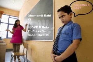 Ghamandi Kahi Ki I Love U Bola Funny Pic