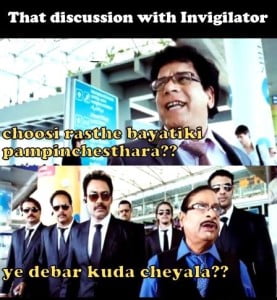 That Discussion With Invigilator Telugu Funny