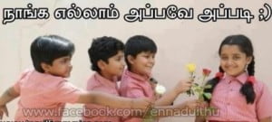 Funny School Boys Proposing Picture