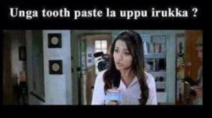 Trisha-Unga Tooth Paste La Uppu Irukka?