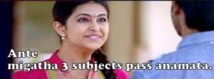 Avika Gor - 3 Subjects Pass Anamata