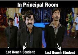 First Bencher vs Last Bencher In Front Of Principal Room