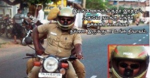 Police Funny Pictures Tamil 