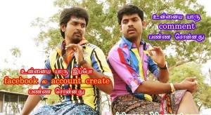 Sivakarthikeyan Funny Comedy Comment 