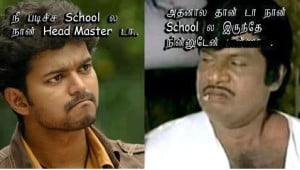 Vijay Goundamani Funny Dialogue Pic