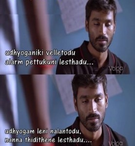 Telugu Comedy And Punch Dialogues