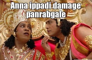 Anna Ippadi Damage Panrabgale - Vadivelu