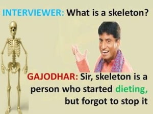 What Is Skeleton? 