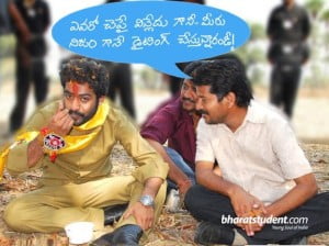 NTR Tollywood Telugu Hero Funny Pics