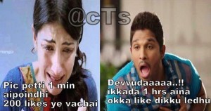 Allu Arjun And Shruti Haasan Funny Comment