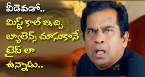 Brahmanandam New Funny Picture Comments