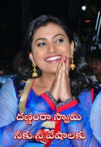 Actress Roja Comment Image