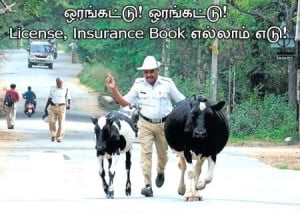 Tamil Funny Animals Comment Picture