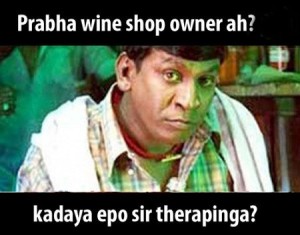 Vadivelu - Prabha Wine Shop Ownerah