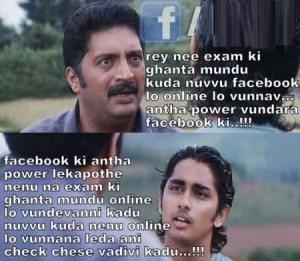 Using Facebook Before Exam... 