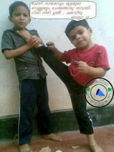 Savari Giri Giri Funny Kid Pic