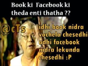 Book Ki Facebook Ki Theda Enti Thatha??