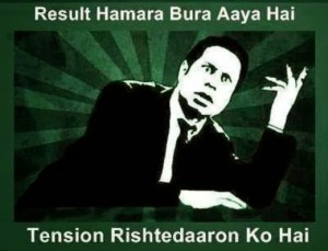 Result Hamara Bura Aaya Hai