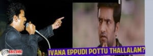 Ivana Eppudi Pottu Thallalam? - Santhanam Comment