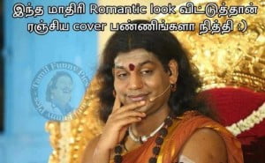 Romantic Look Of Nithyananda 