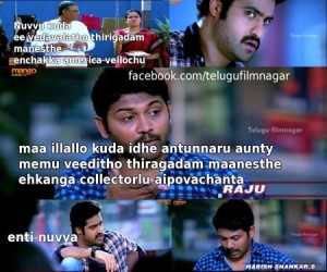 Telugu Movie Dialogue Pic