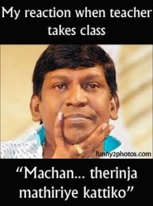 My Reaction When Teacher Takes Class- Vadivelu