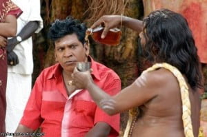 Vadivelu Getting Quater Comedy 