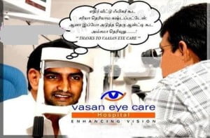 Santhanam Comedy… Thanks to Vasan