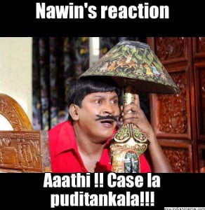 Aathi Case la Puditankala-Vadivelu Funny Reaction