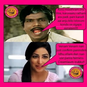 Goundamani Comedy About Girls